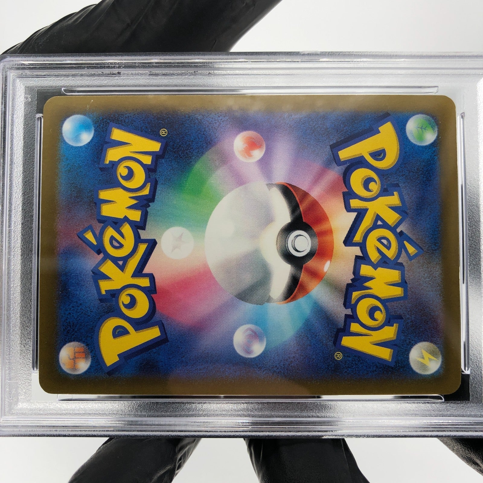 PSA 9 Pokemon Card Pikachu 197/SV-P Promo Japanese Karte [9]