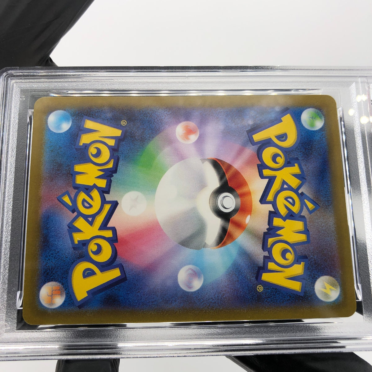 PSA 10 Pokemon Card Fuecoco 018/M-P McDOnalds Promo Japanese Karte [10]