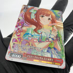 Weiss Schwarz Card Kyouko Igarashi W115-071Cu Cu The iDOLM@STER  Japanese [Mint]