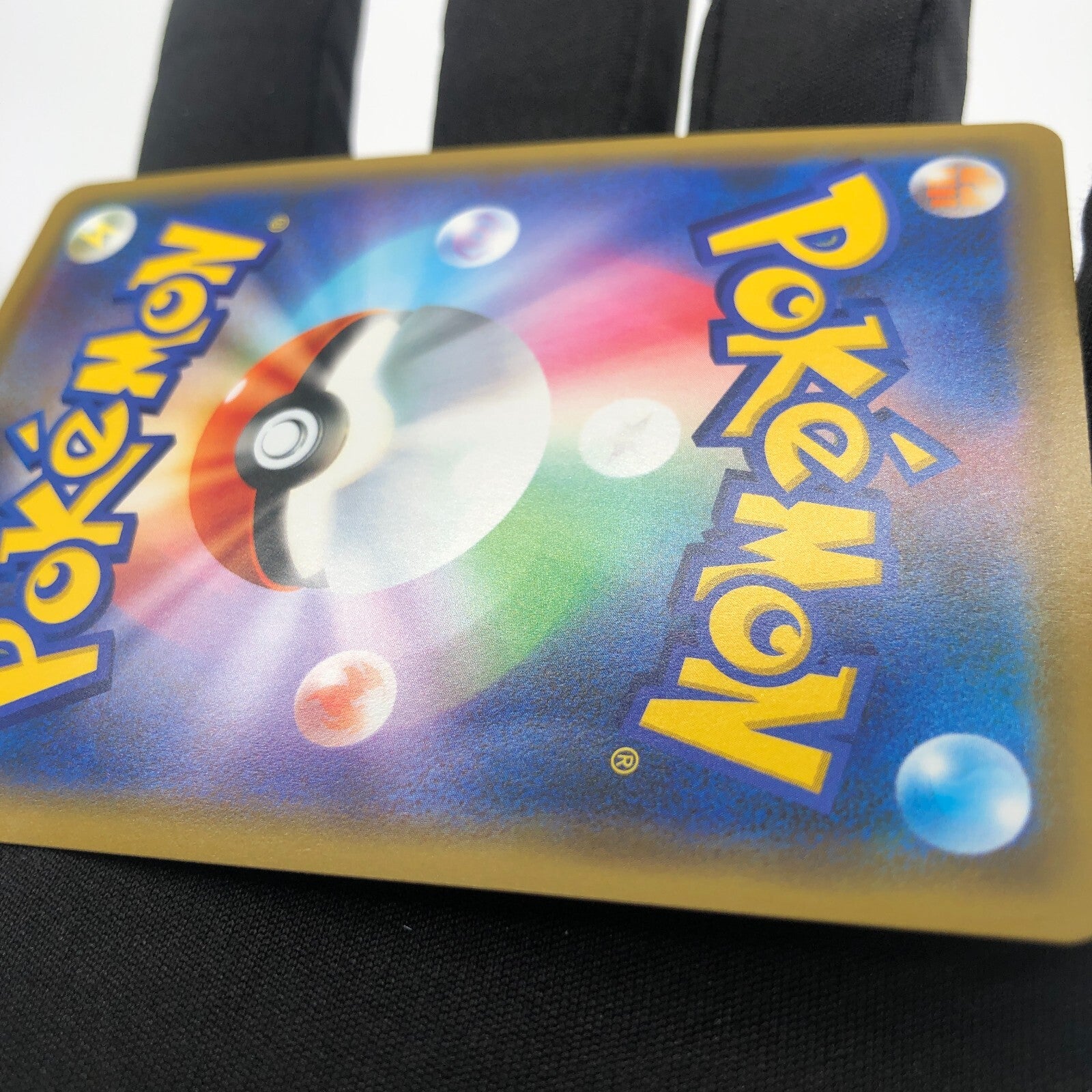 Pokemon Card Trevenant & Dusknoir GX 053/173 RR SM12a Japanese Karte [Exc.]