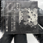 One Piece S-Bear Seraphim SW9-12 GR Holo Wafer  Japanese [Sealed]