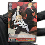 Weiss Schwarz Card Mikey S92-040S SR Tokyo Revengers  Japanese [Mint]