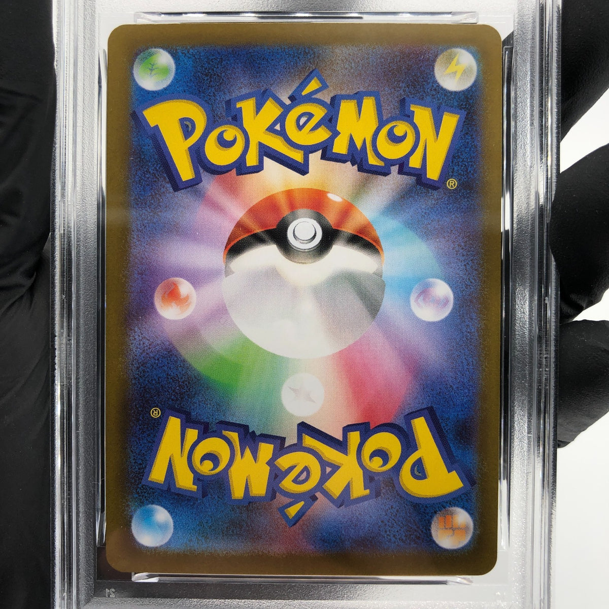 PSA 9 Pokemon Card Pikachu 260/SV-P Reverse Holo Tohoku Japanese Karte [9] 4