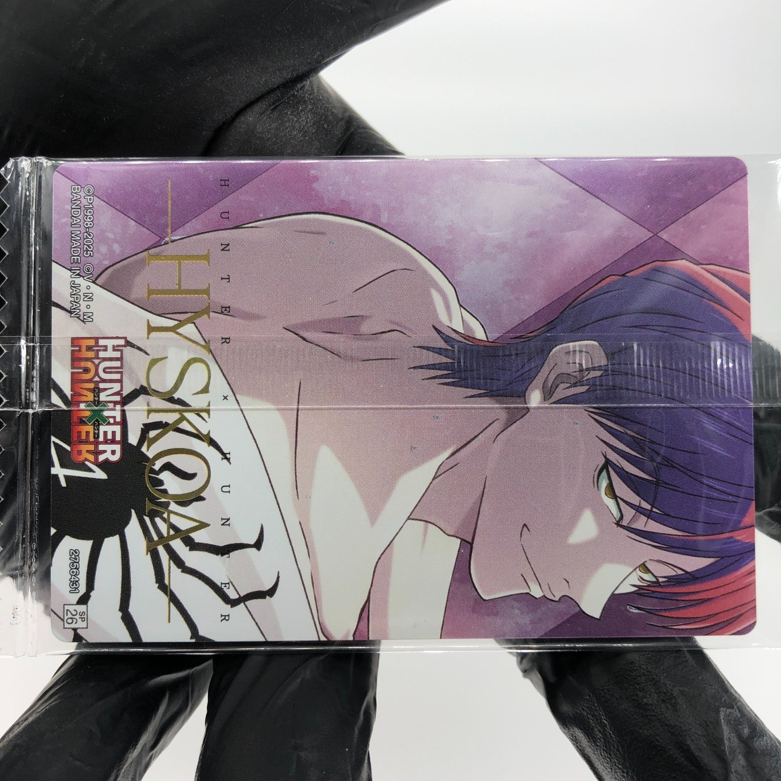 Hunter X Hunter Card Hisoka 26 SP Holo Itajaga Wafer Japanese [Sealed]