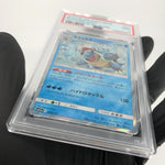 PSA 9 Pokemon Card Blastoise 031/173 SM12a Holo Japanese Karte [9] 2