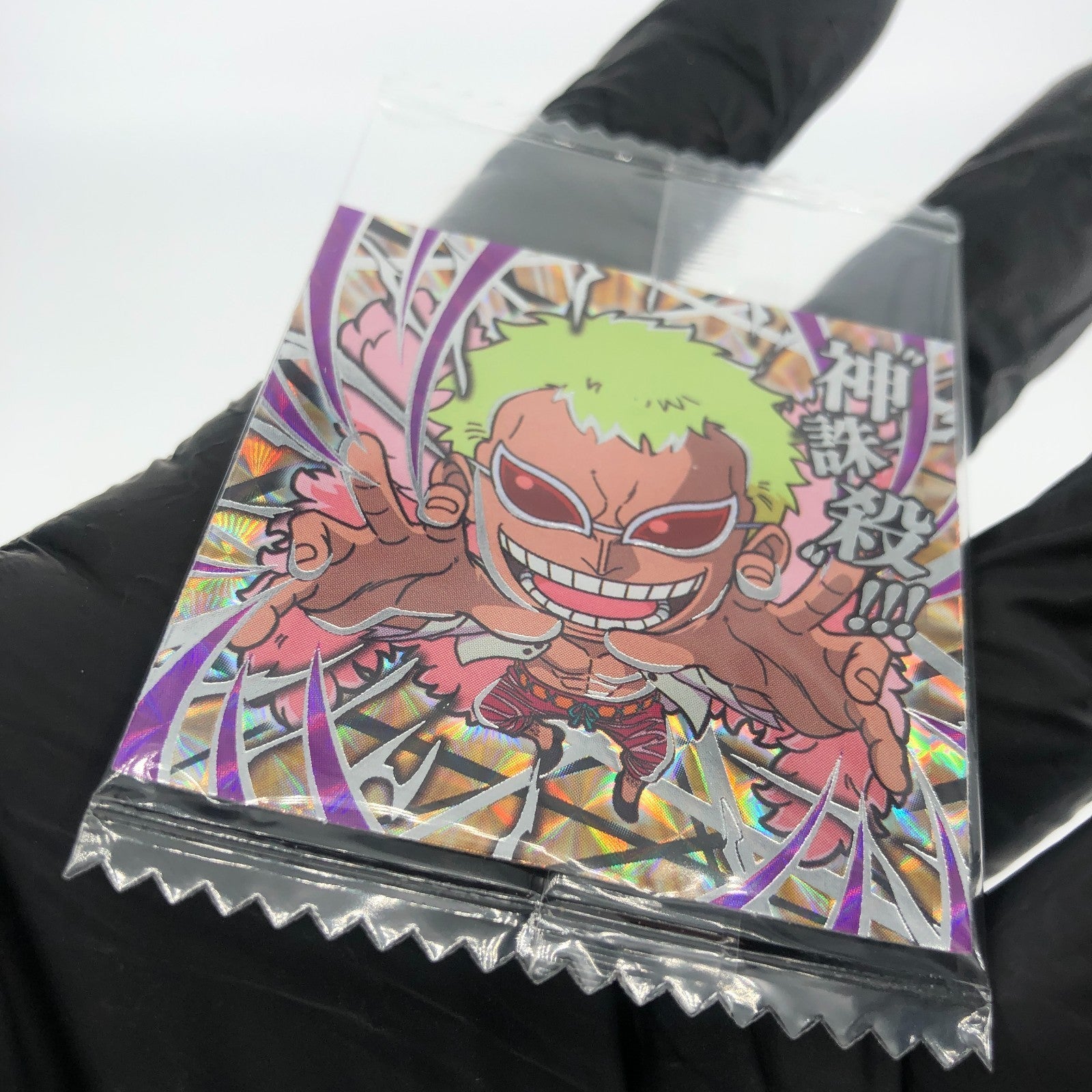 One Piece Doflamingo SW5-25 SGR Holo Wafer  Japanese [Sealed]