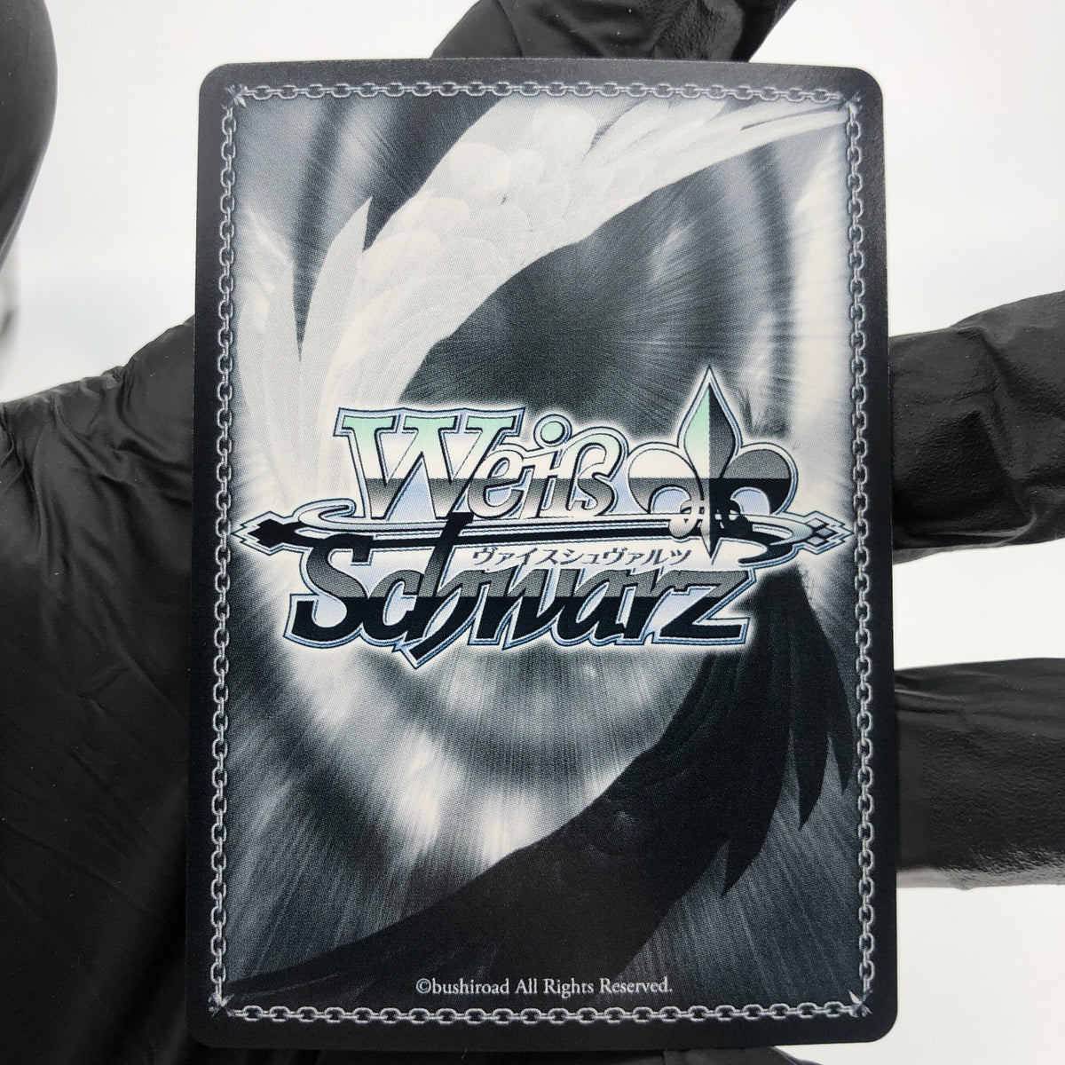 Weiss Schwarz Card Implacable S119-012S SR Azur Lane Vol.02 Japanese [Mint]