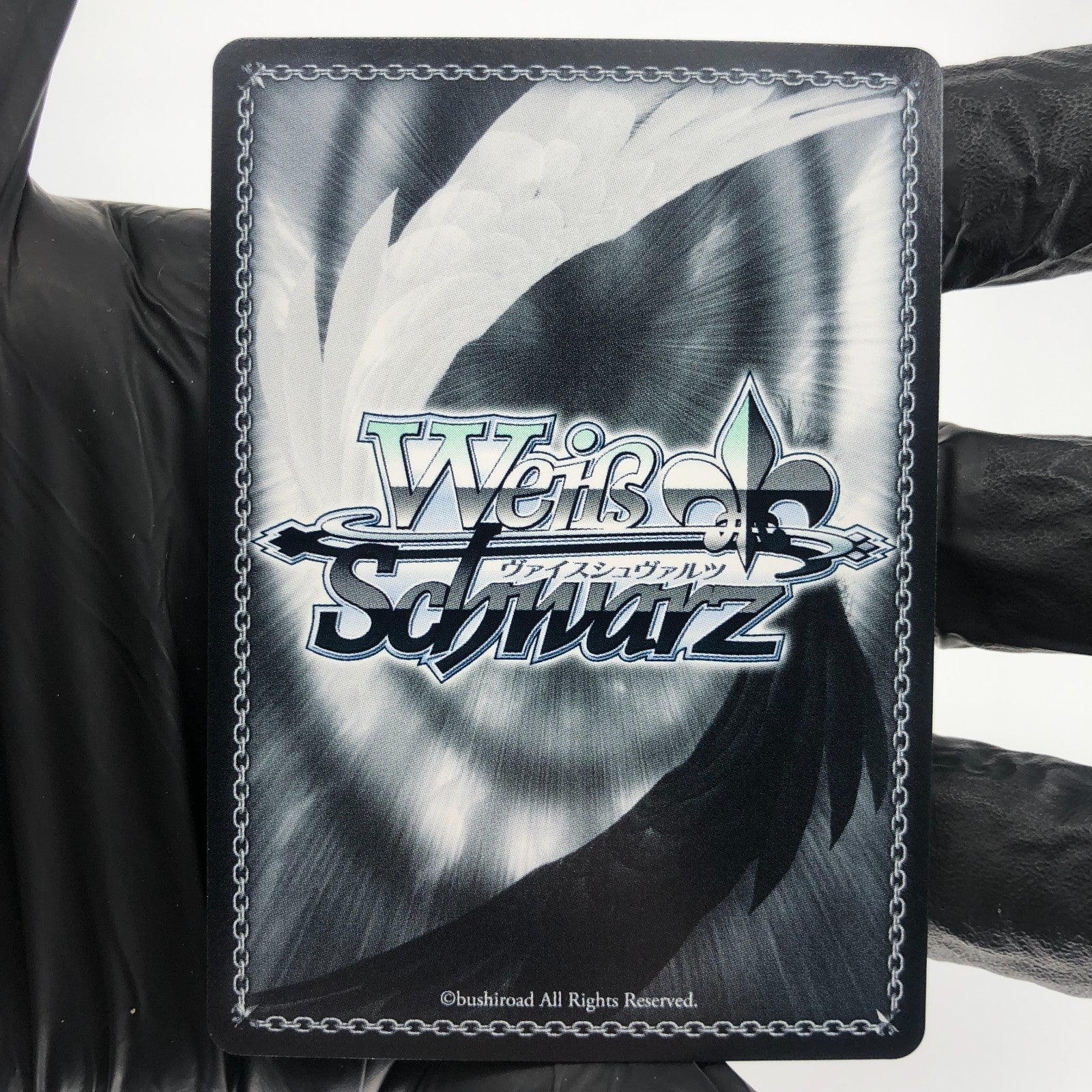 Weiss Schwarz Card Cheshire S119-002S SR Azur Lane Vol.02 Japanese [NM]