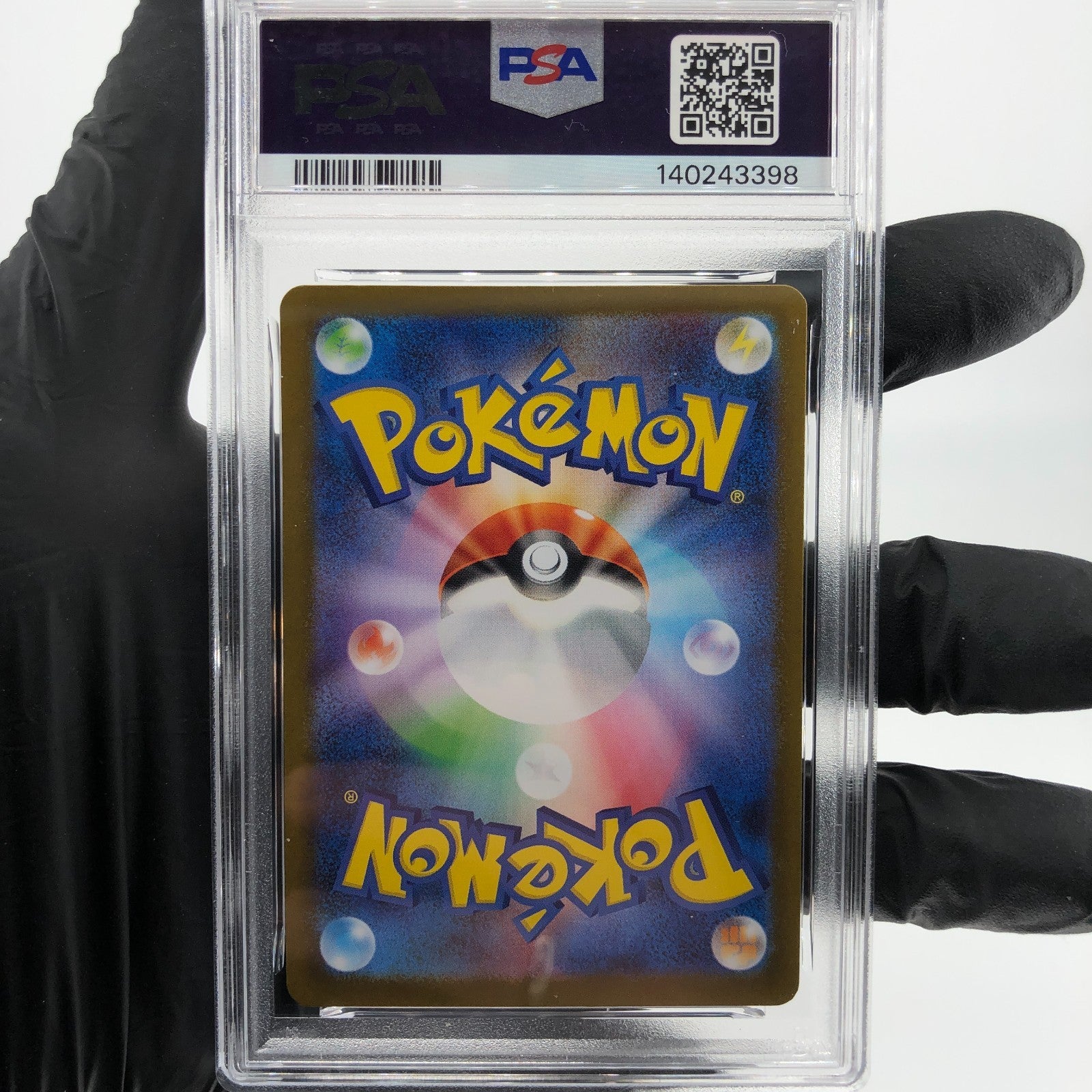 PSA 9 Pokemon Card Clawitzer 068/063 AR M1S Japanese Karte [9]