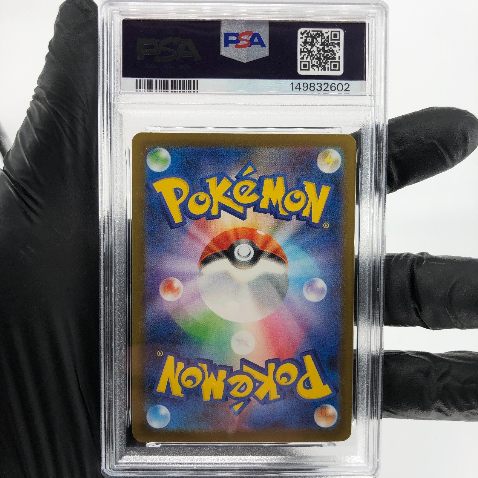 PSA 9 Pokemon Card Zekrom 210/193 AR M2a Japanese Karte [9] 2