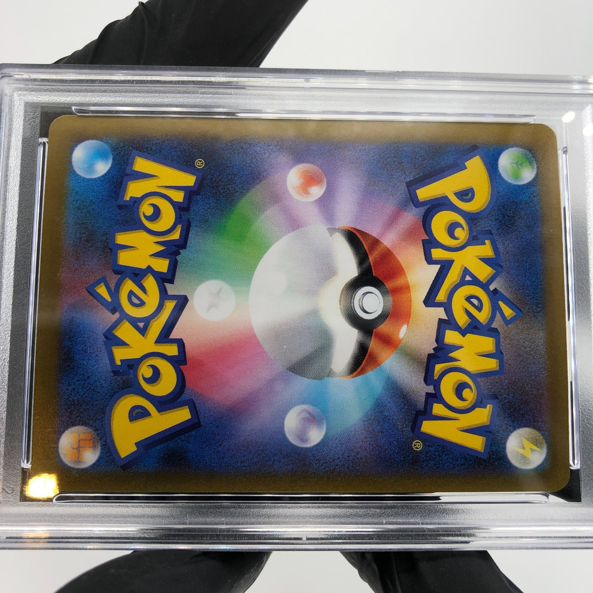 PSA 9 Pokemon Card Charizard Ex 013/080 SR M2 Japanese Karte [9] 3