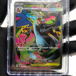 CGC 8.5 Pokemon Card Charizard Ex 094/080 SR M2 Japanese Karte [8.5]