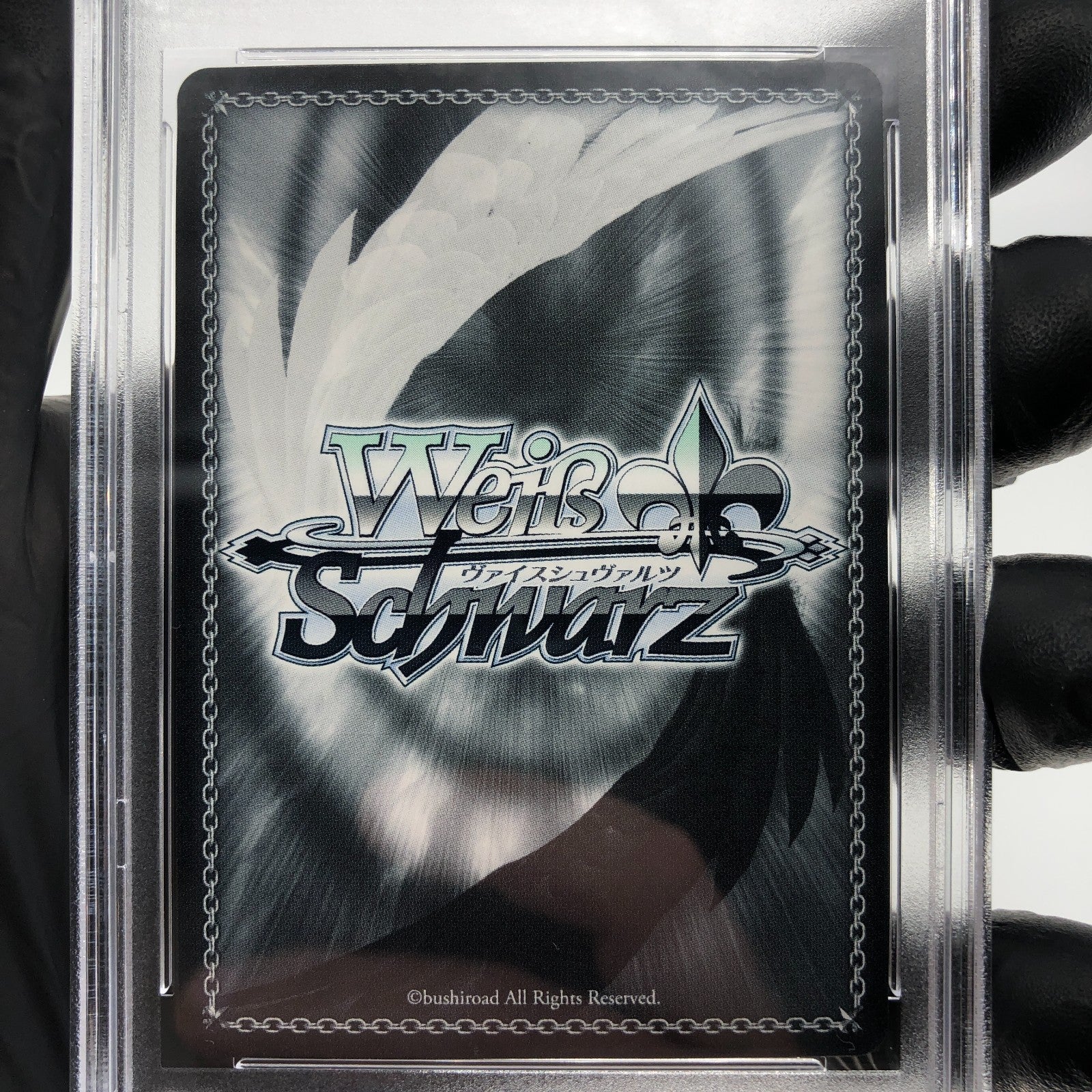 PSA 10 Weiss Schwarz Card Monaka W103-012SP SP Heaven Burns Red Japanese [10]