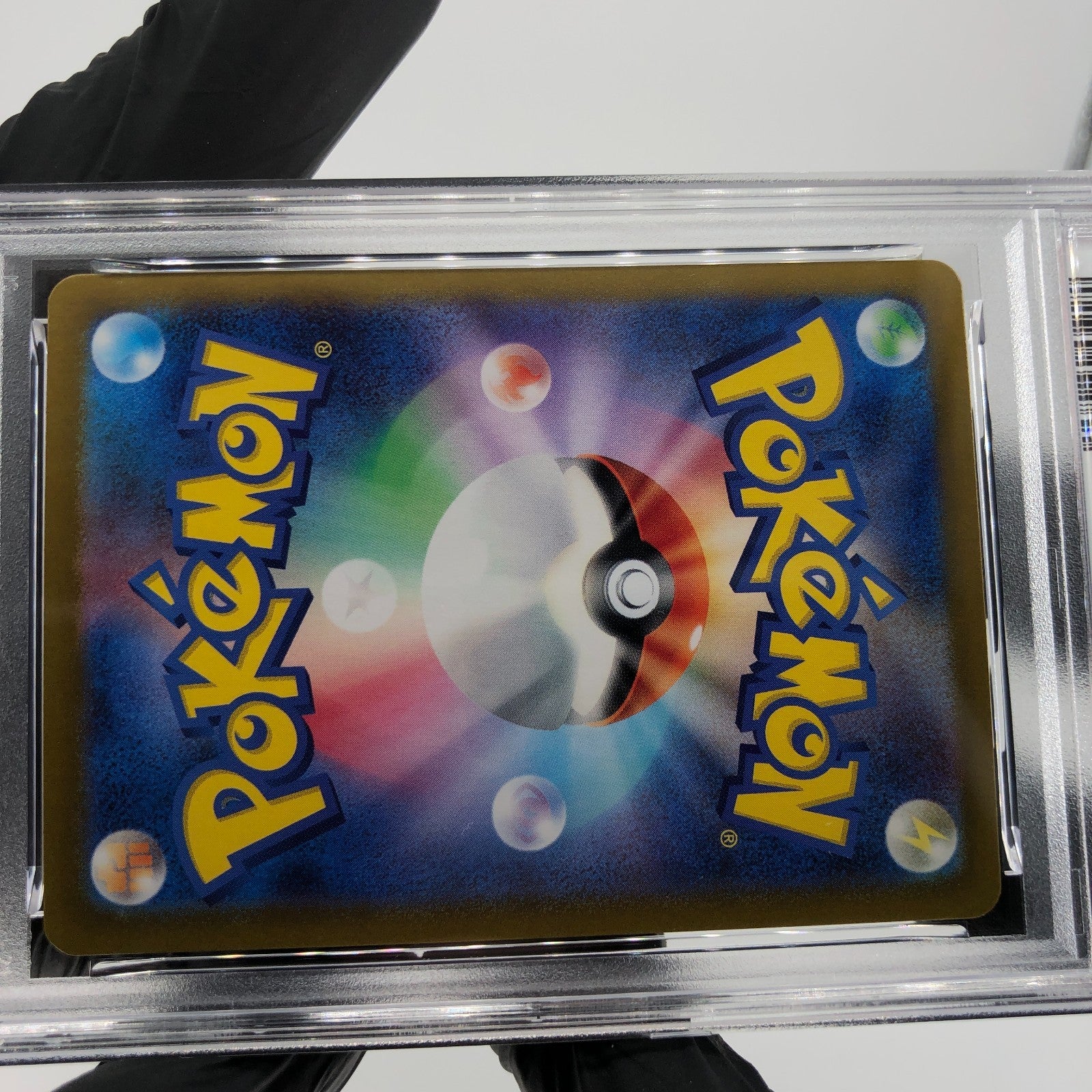 PSA 9 Pokemon Card Braviary 076/064 AR SV7a  Japanese Karte [9]