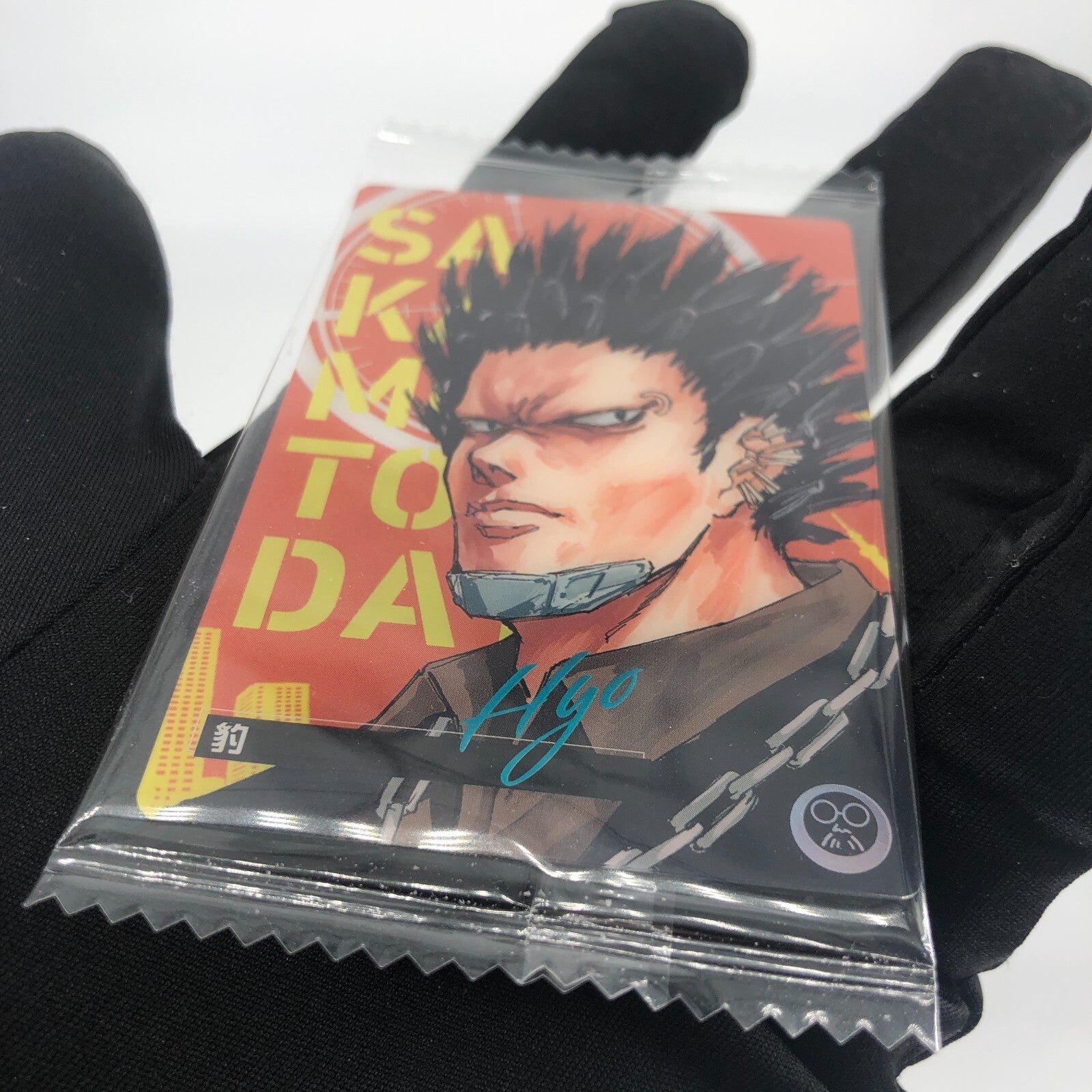 Sakamoto Days Card Wafer Hyo C-10 Holo Japanese [Rank S]