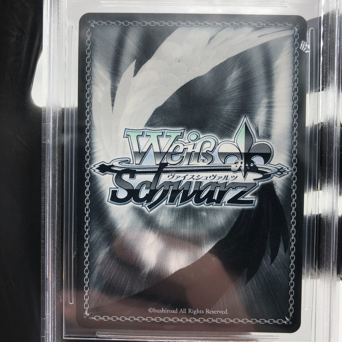 BGS 10 Weiss Schwarz Card Sugar S117-050S SR Nikke Japanese [10]