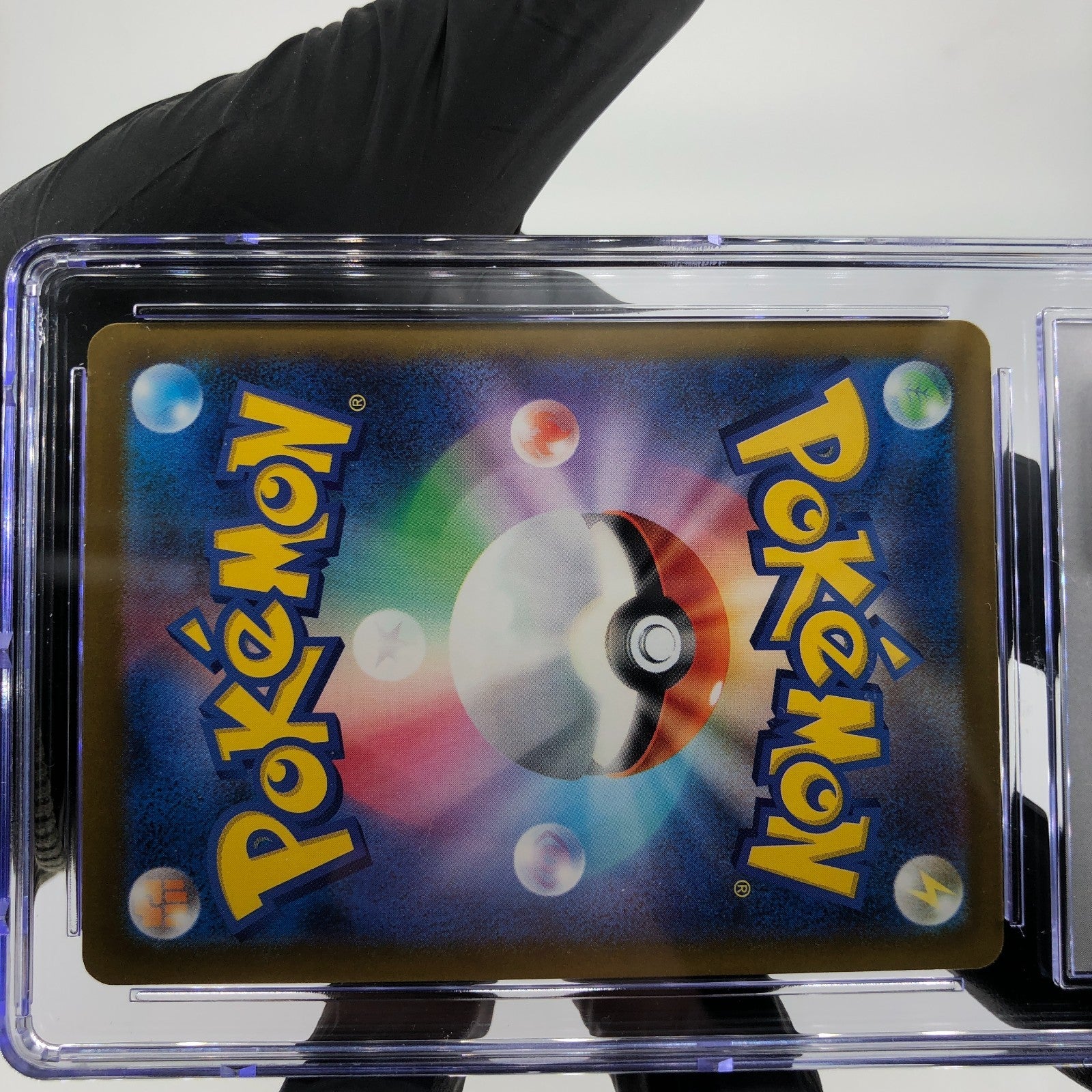 CGC 8.5 Pokemon Card Mimikyu 205/193 AR M2a Japanese Karte [8.5]