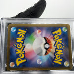 PSA 9 Pokemon Card Gengar Ex 047/071 RR SV5K Japanese Karte [9]