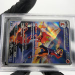 PSA 9 Pokemon Card Magcargo 197/193 AR M2a Japanese Karte [9]