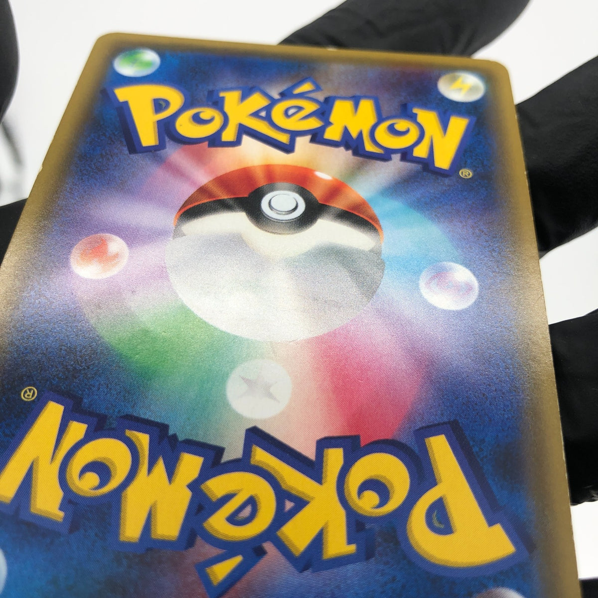 Pokemon Card Zapdos Articuno Moltres GX 066/054 HR SM10b japanese Karte [Good]