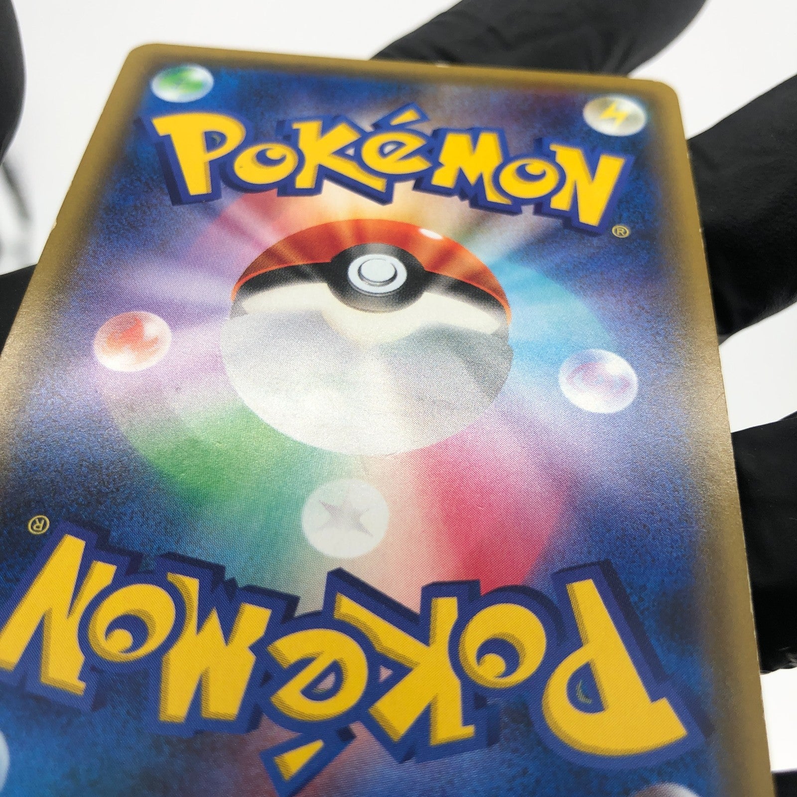 Pokemon Card Zapdos Articuno Moltres GX 066/054 HR SM10b japanese Karte [Good]