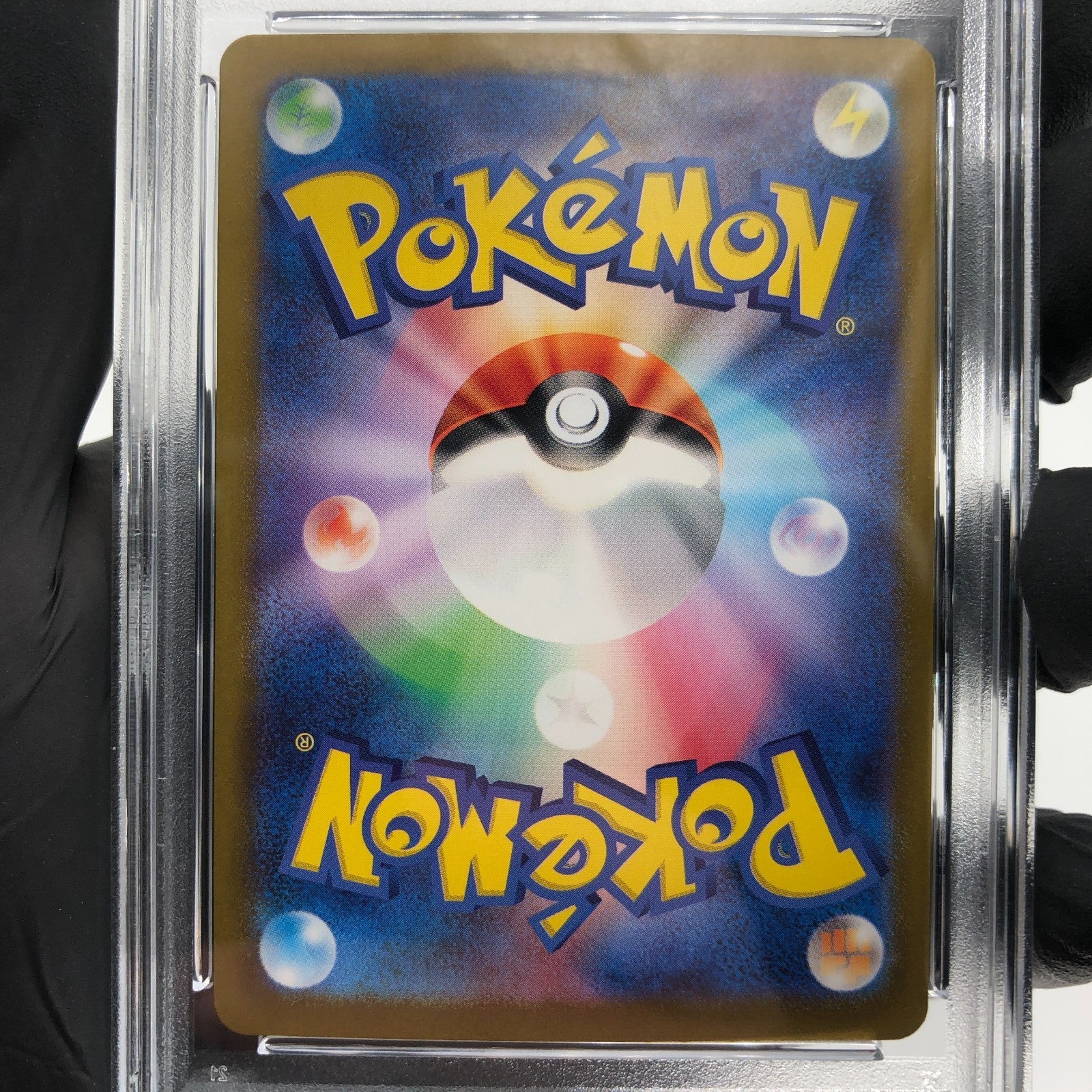 PSA 9 Pokemon Card Pikachu 173/165 AR Sv2a Japanese Karte [9]