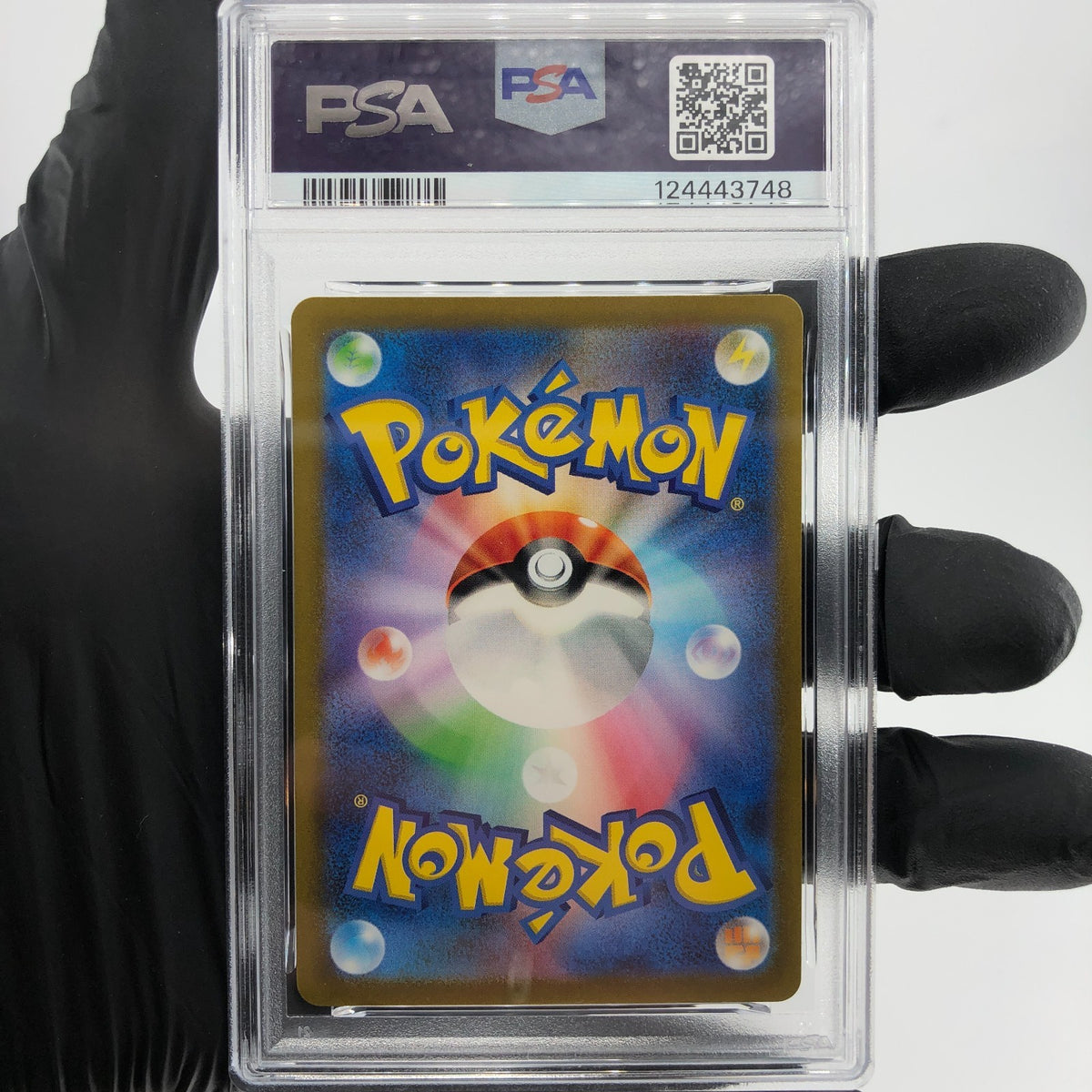 PSA 8 Pokemon Card Varoom 117/108  SR SV3 Japanese Karte [8]
