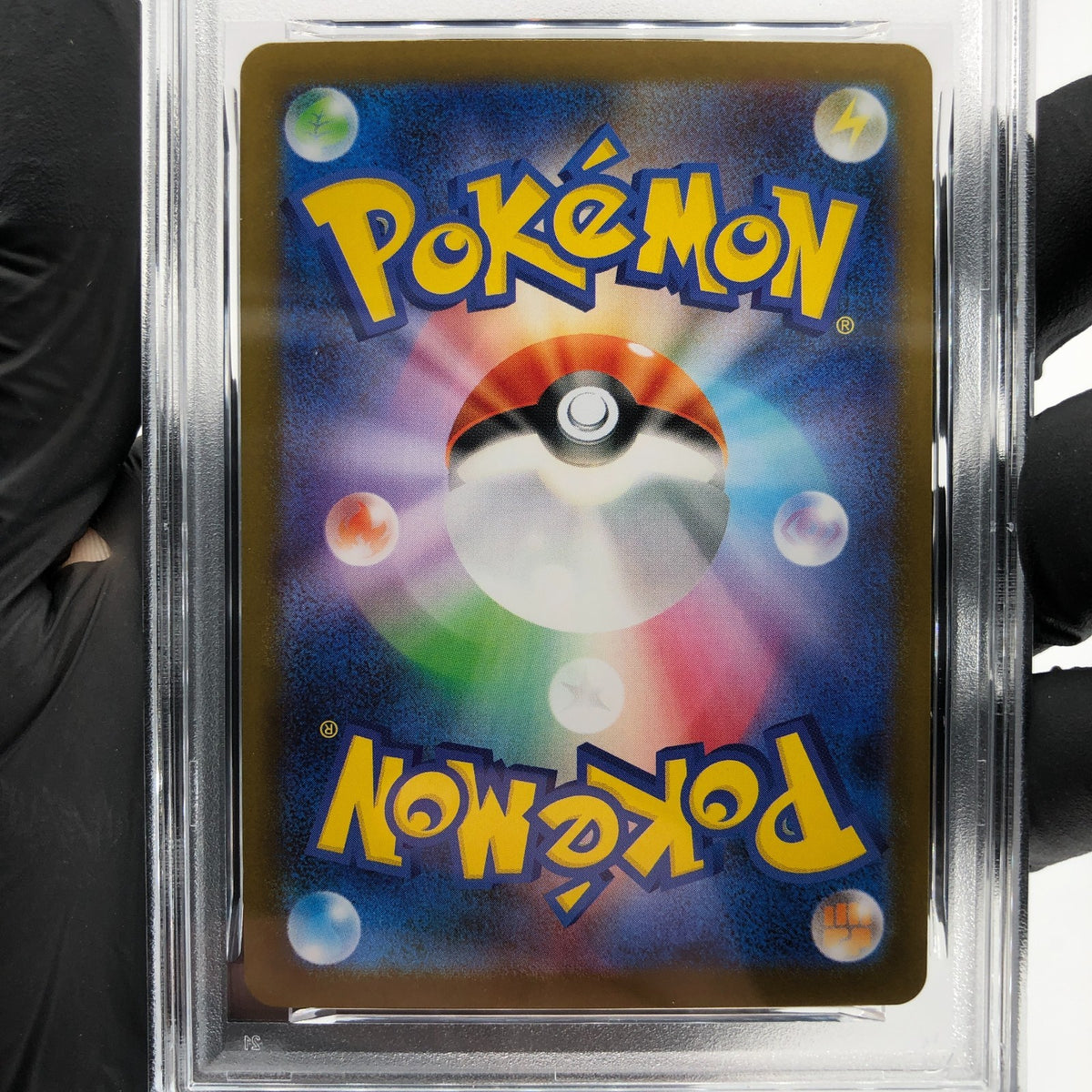 PSA 10 Pokemon Card Helioptile 070/063 AR M1S Japanese Karte [10]