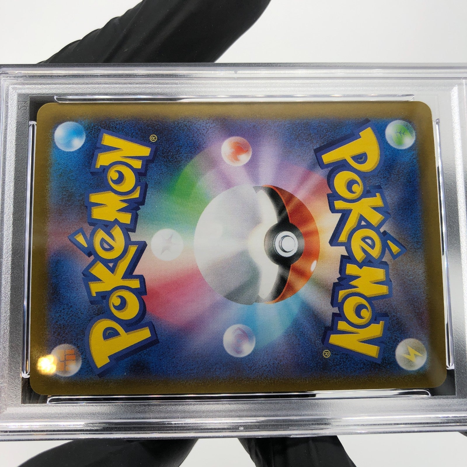 PSA 9 Pokemon Card Gengar Ex 003/021 Starter Set MBG Japanese Karte [9] 4