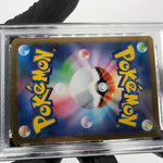 PSA 9 Pokemon Card Helioptile 070/063 AR M1S Japanese Karte [9]