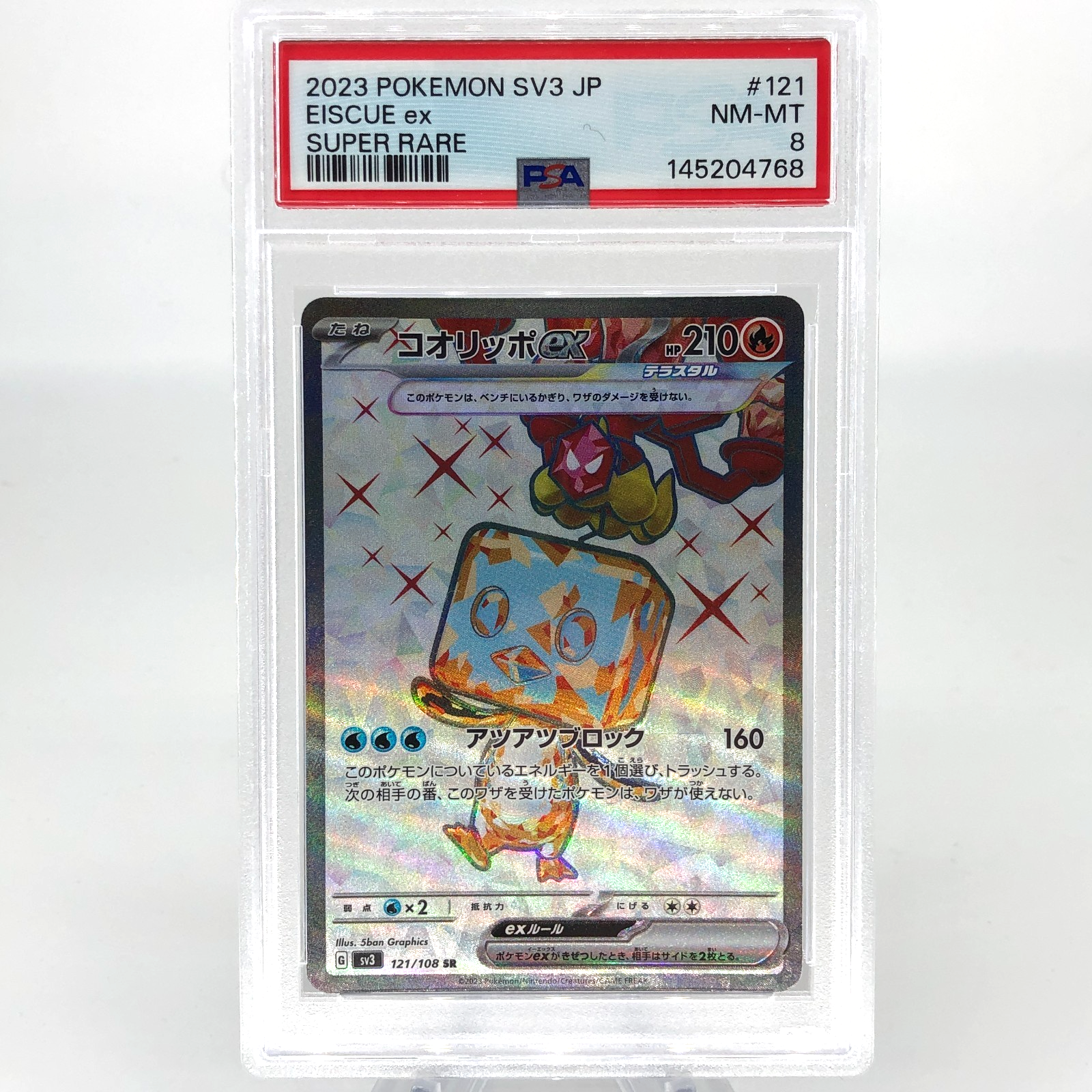 PSA 8 Pokemon Card Eiscue Ex 121/108 SR SV3 Japanese Karte [8]