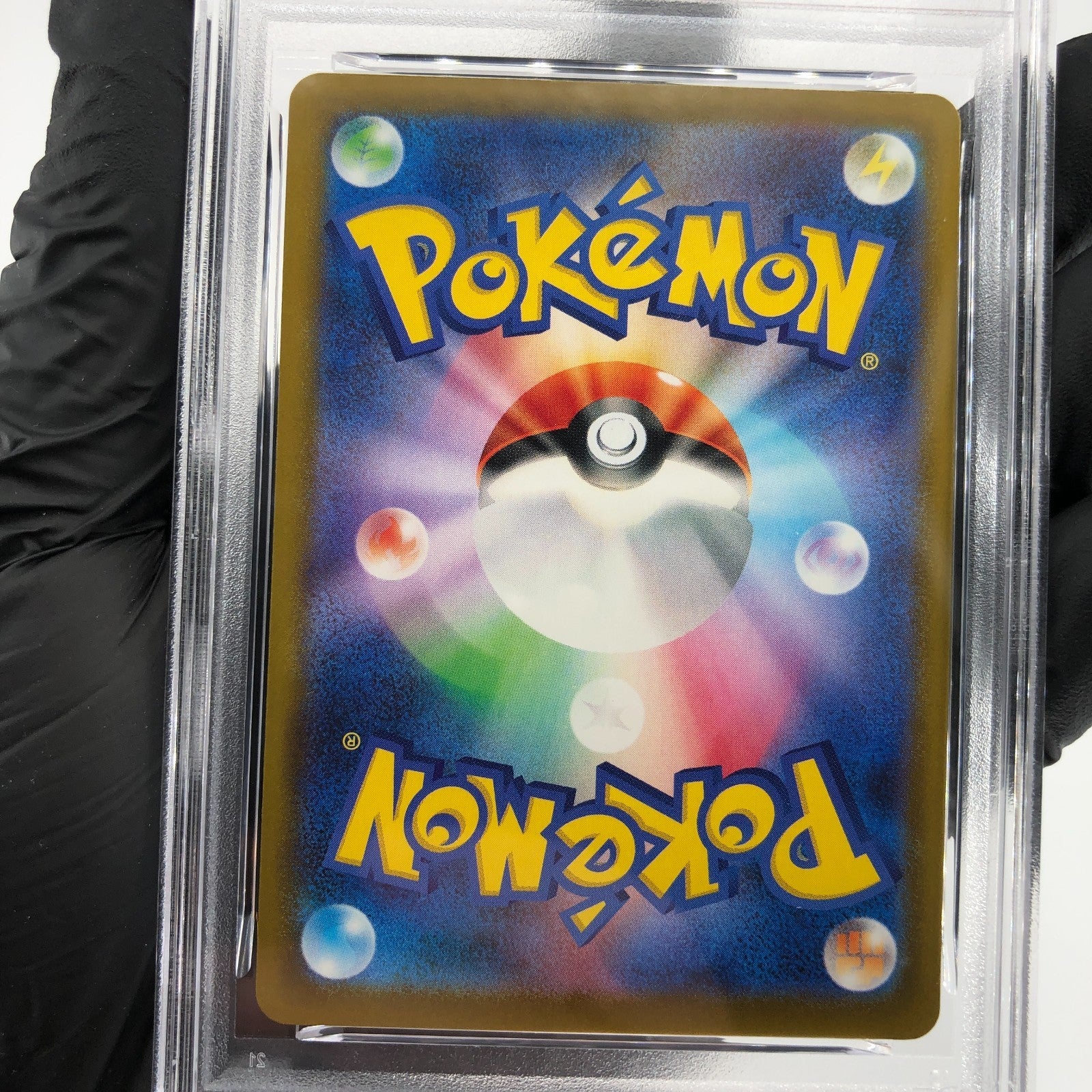 PSA 10 Pokemon Card Ralts 021/M-P McDOnalds Promo Japanese Karte [10]