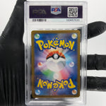 PSA 9 Pokemon Card Orbeetle 104/098 AR SV10 Team Rocket Japanese Karte [9] 5