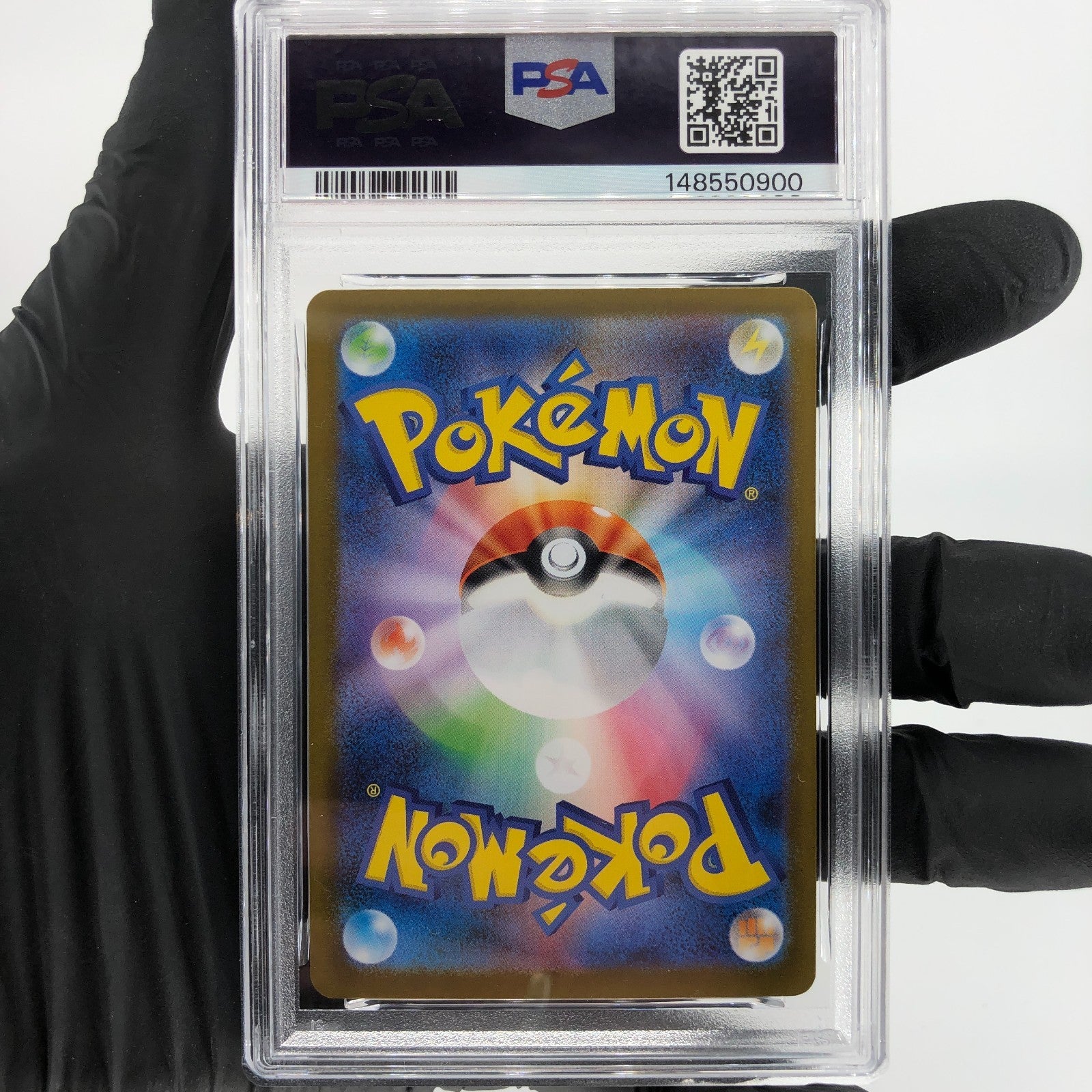 PSA 10 Pokemon Card Shedinja 072/063 AR M1S Japanese Karte [10] 2