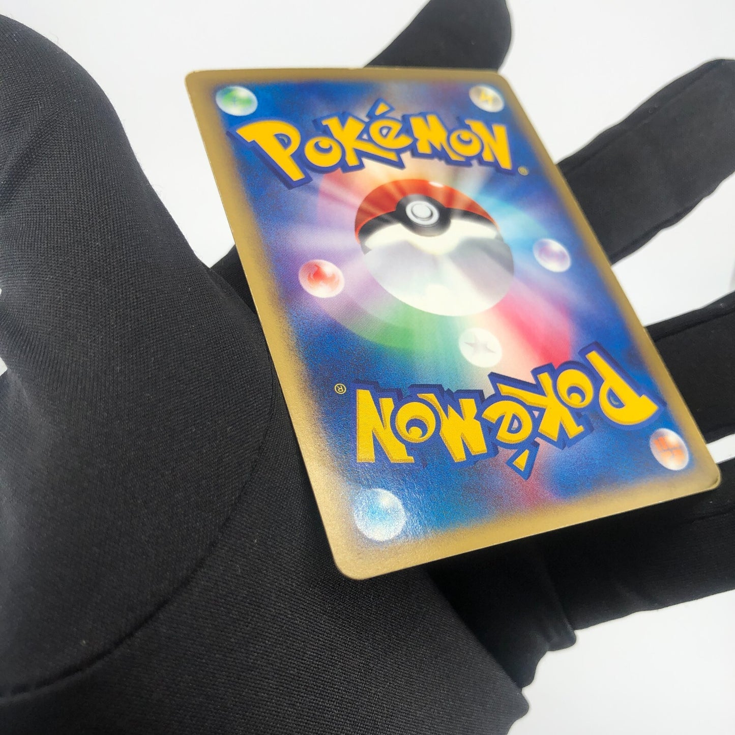 Pokemon Card Pikachu 010/018 Promo McDonalds 2002 Japanese Karte [Good]