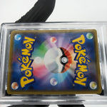 PSA 10 Pokemon Card Suicune 150/S-P Promo Holo Japanese Karte [10]