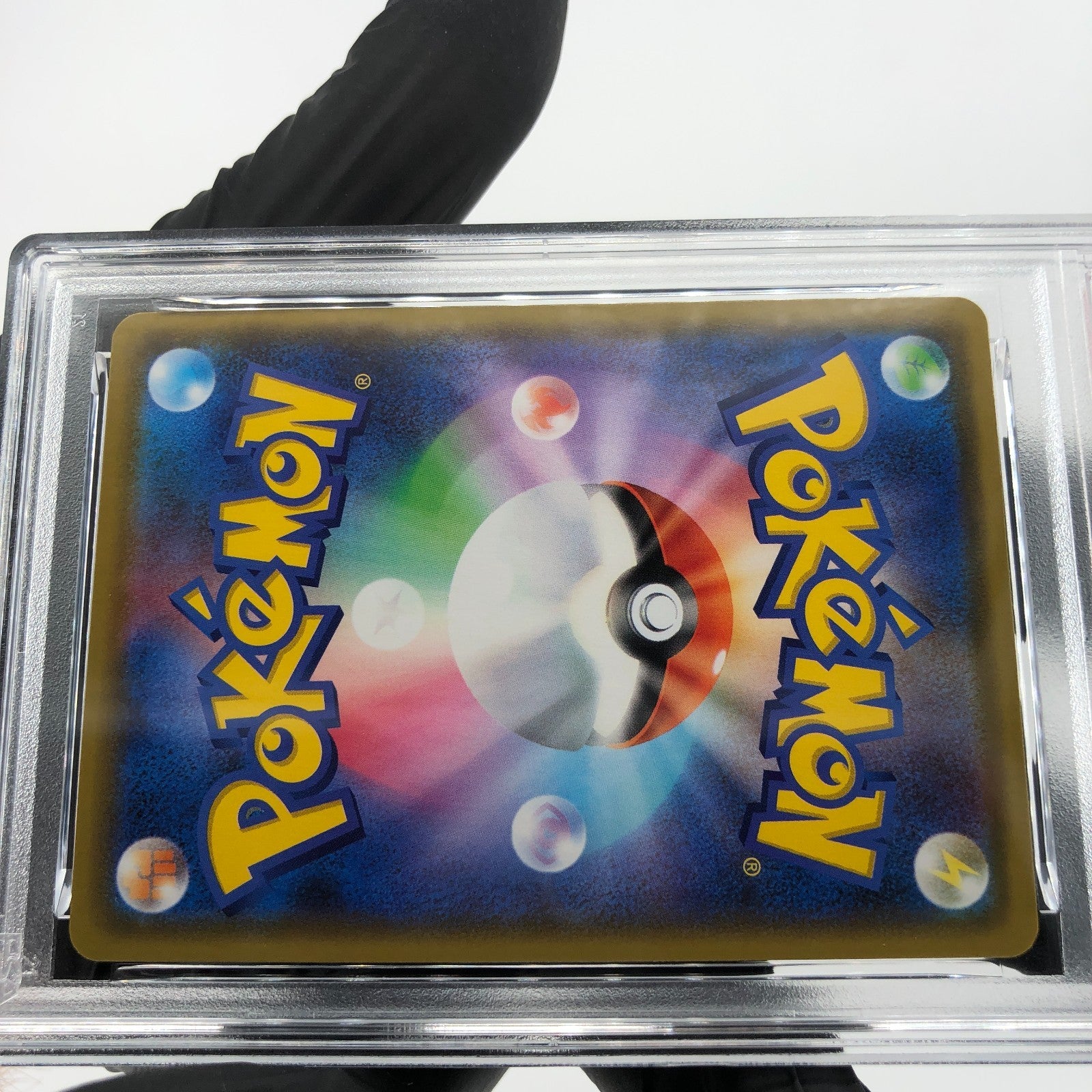 PSA 10 Pokemon Card Suicune 150/S-P Promo Holo Japanese Karte [10]