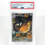 PSA 9 Pokemon Card Raticate 108/098 AR SV10 Team Rocket Japanese Karte [9] 2