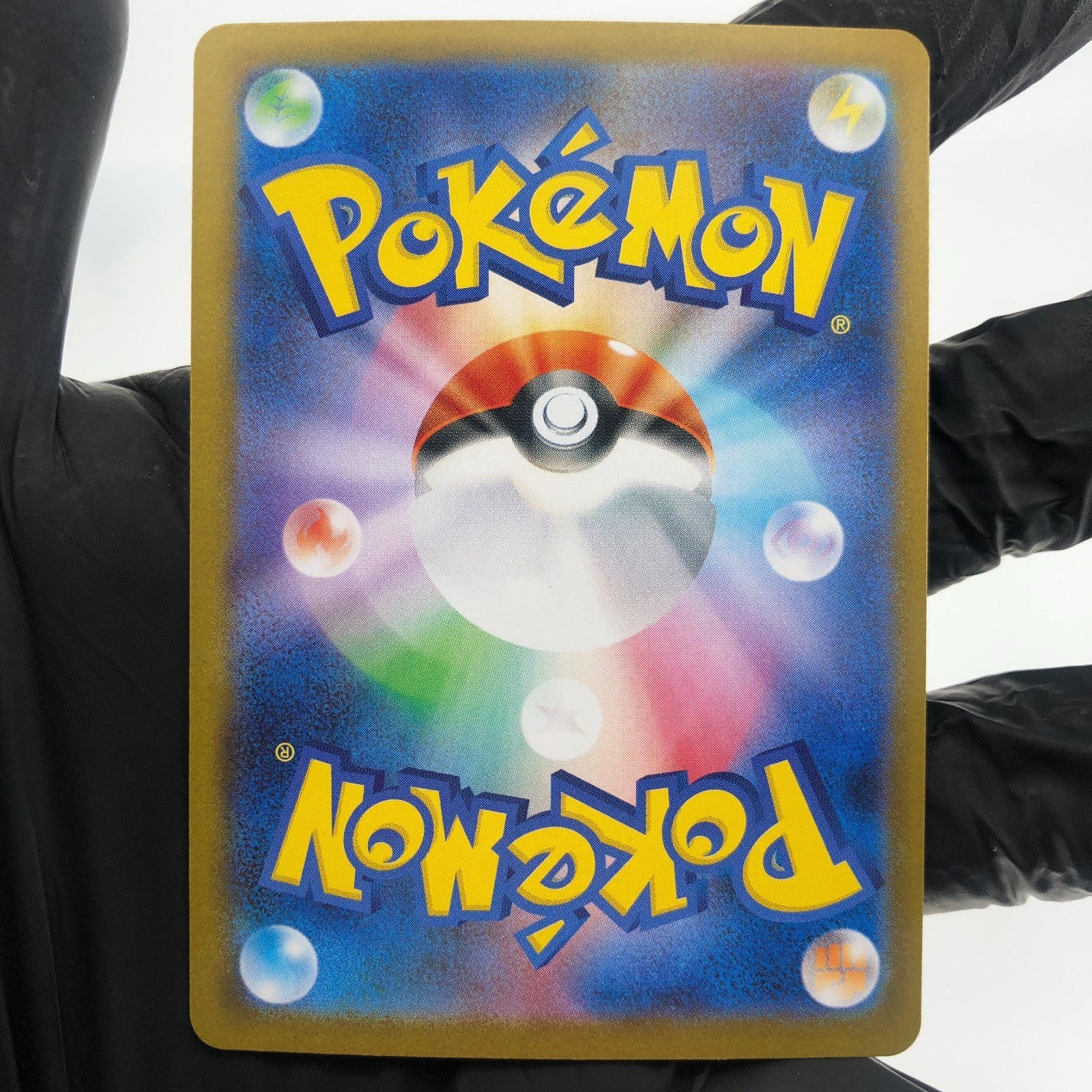 Pokemon Card Zekrom Ex 174/086 BWR sv11B japanese Karte [NM]