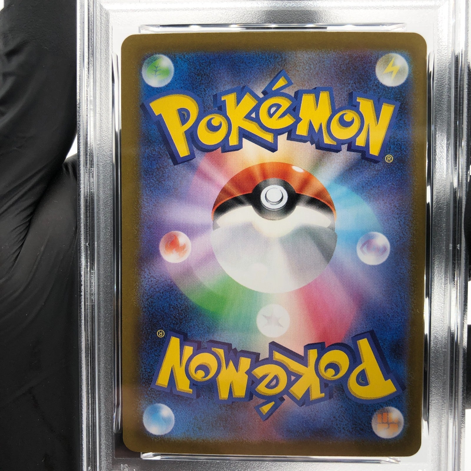 PSA 10 Pokemon Card Gengar Ex 003/021 Starter Set MBG Japanese Karte [10] 2