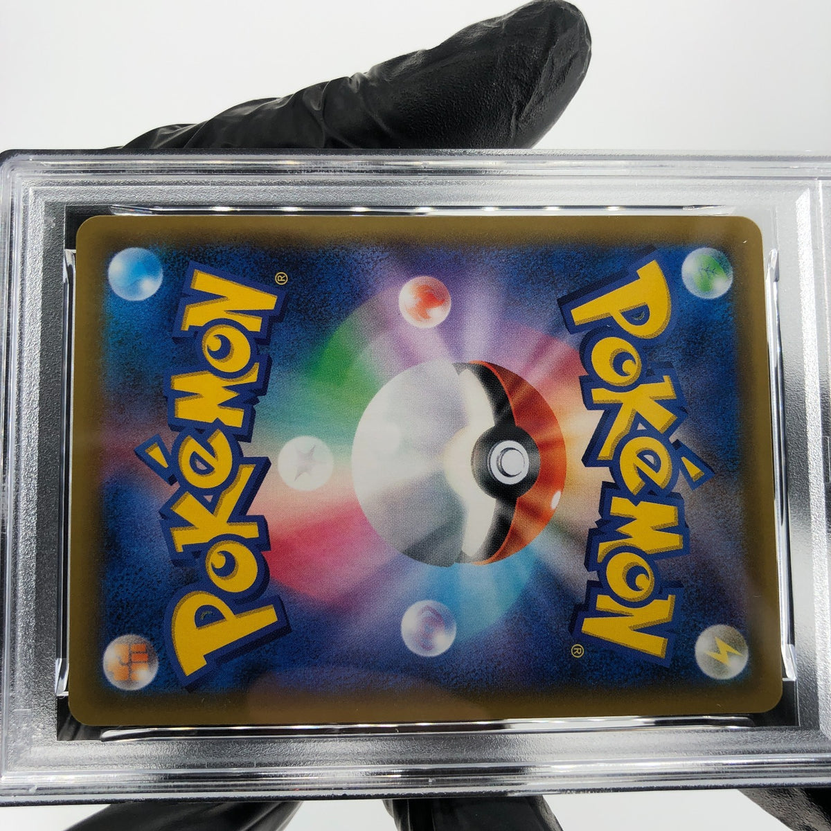 PSA 8 Pokemon Card Pikachu Zekrom 031/095 RR SM9 Japanese Karte [8]