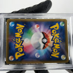 PSA 8 Pokemon Card Pikachu Zekrom 031/095 RR SM9 Japanese Karte [8]