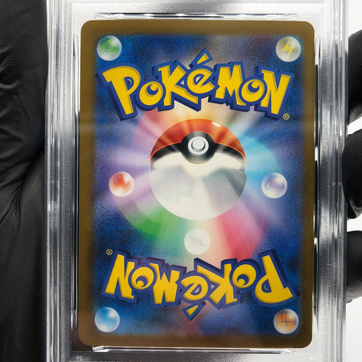 PSA 10 Pokemon Card Pikachu 260/SV-P Reverse Holo Tohoku Japanese Karte [10]