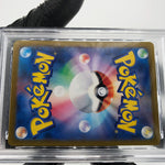PSA 9 Pokemon Card Vibrava 071/064 AR SV7a  Japanese Karte [9]