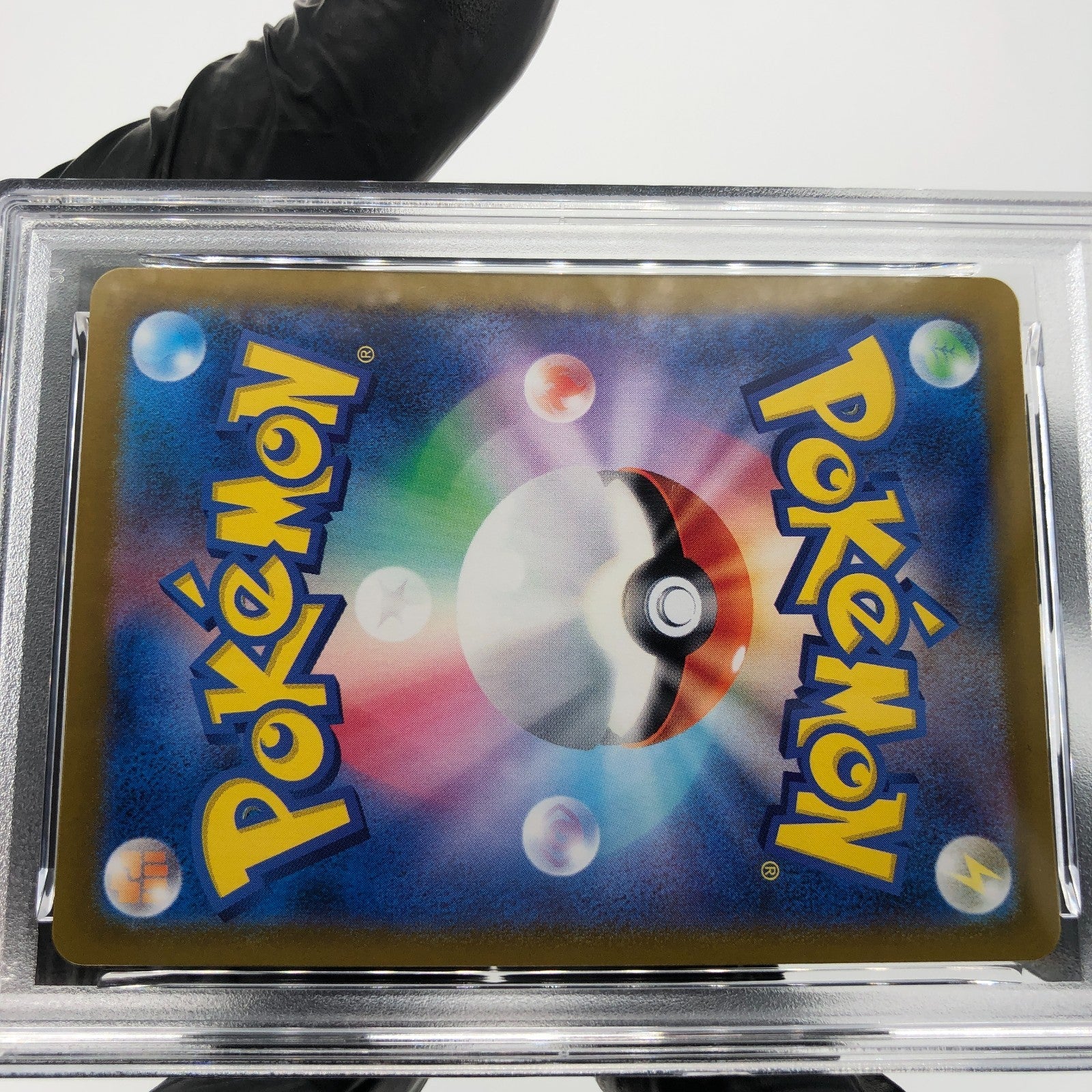 PSA 9 Pokemon Card Vibrava 071/064 AR SV7a  Japanese Karte [9]