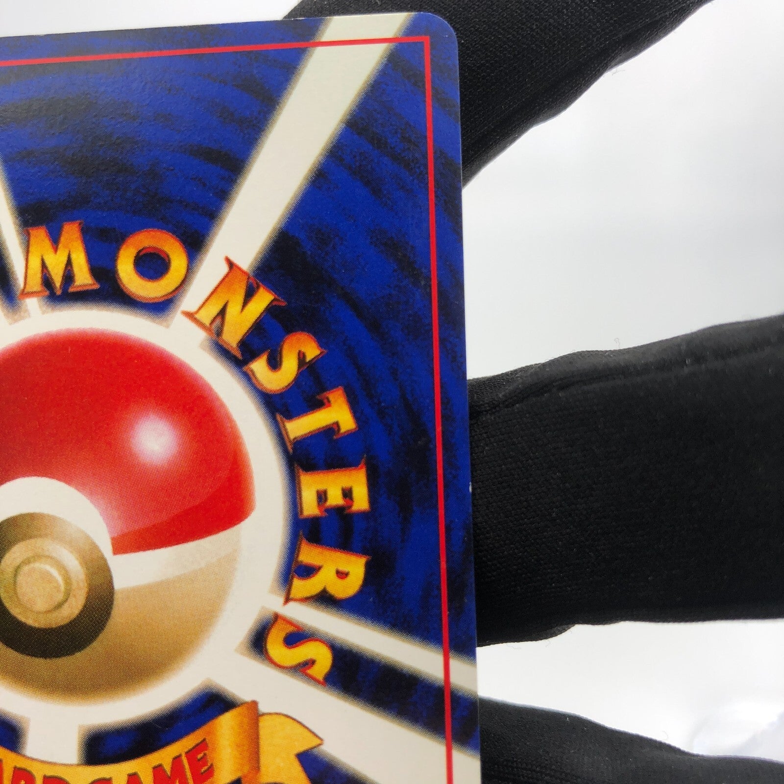 Pokemon Card Typhlosion No.157 Holo Neo japanese Karte [Good]