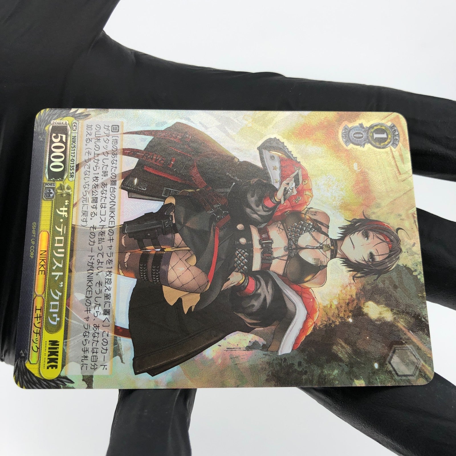 Weiss Schwarz Card Crow S117-013S SR Nikke Japanese [NM]