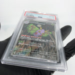 PSA 8 Pokemon Card Dustox 195/193 AR M2a Japanese Karte [8]