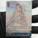 Weiss Schwarz Card Yorktown S119-101S SR Azur Lane Vol.02 Japanese [Mint]