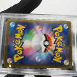 PSA 10 Pokemon Card Yveltal Ex 098/080 SR M3 Japanese Karte [10]